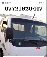 كيه فونتيره • موديل ٩٨ • تحويل ثاني يوم