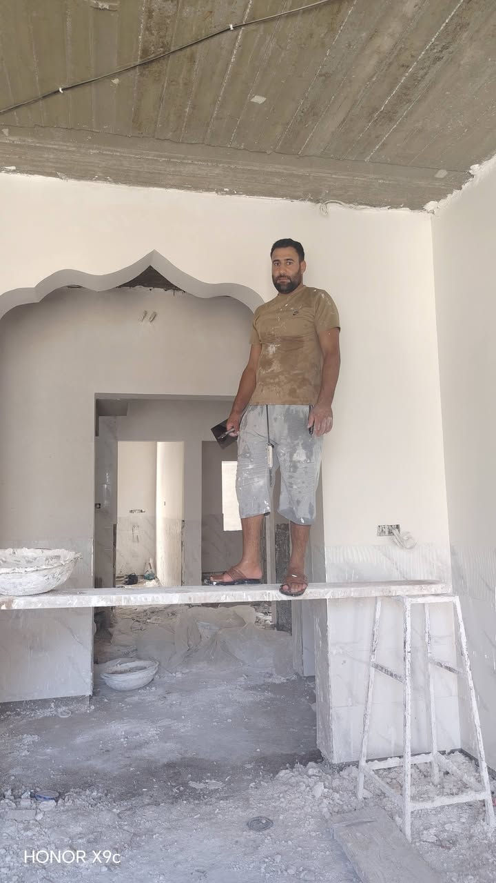 لبخ جص في الموصل شغل رقم واحد *********** ***********

