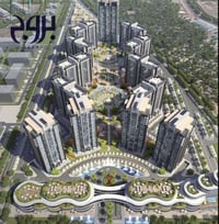 مجمع البروج • لاكونا • ٩٣م