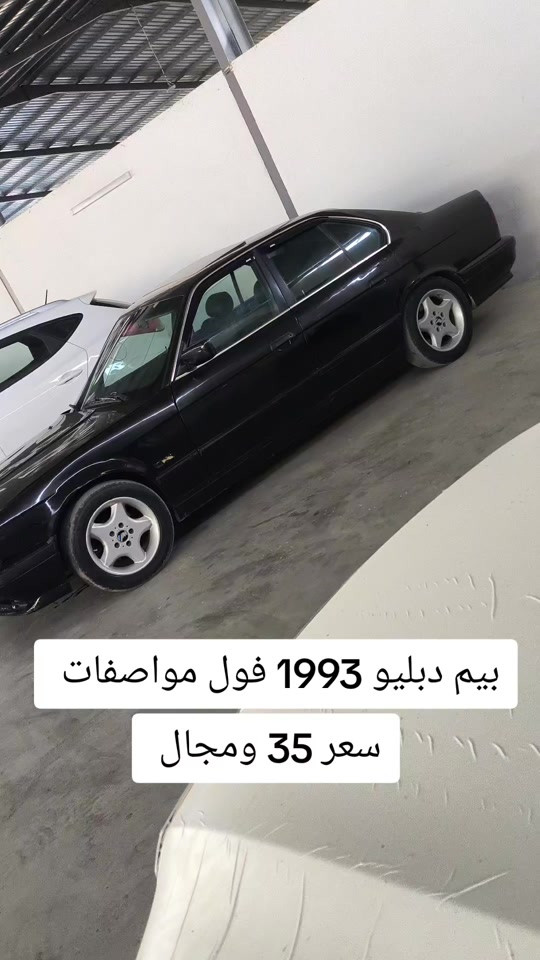 #***********  #كركوك #بغداد #العراق #اربيل 
