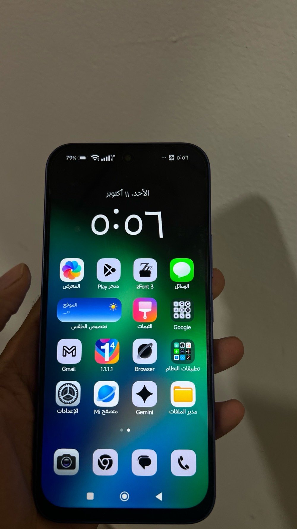 ريدمي ١٧ • موبايل