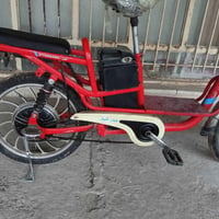 بدون بطاريات • واتساب فقط • فيه مجال