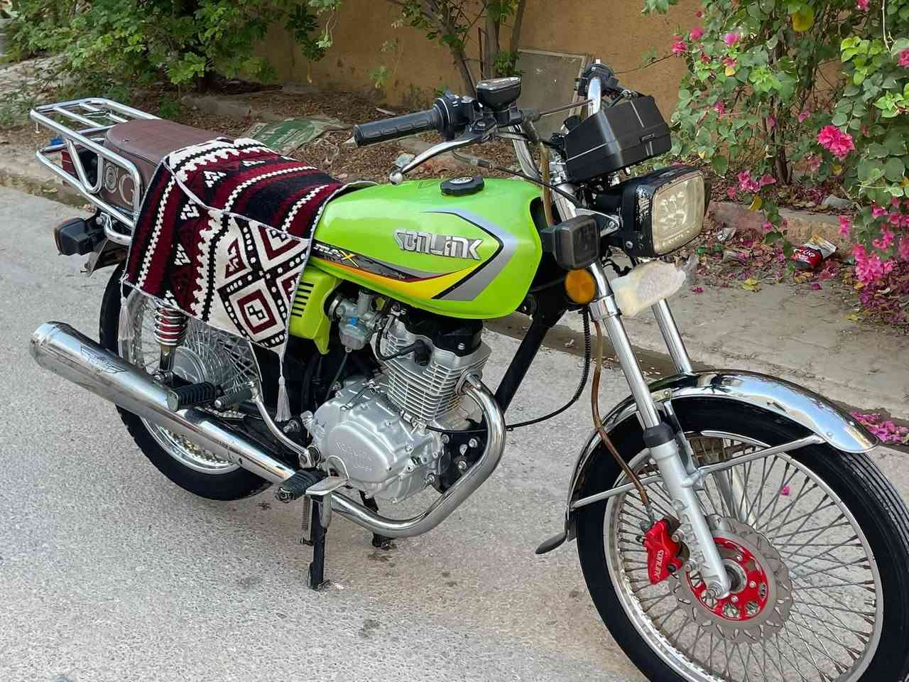 سكنرر
