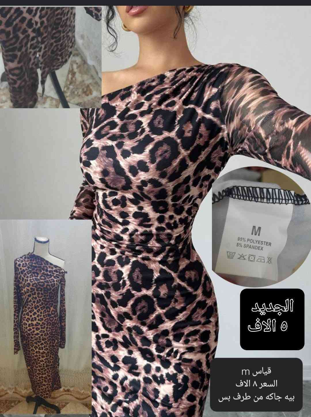 تخفيضات • مبطن فرو • مقاسات S-XXL