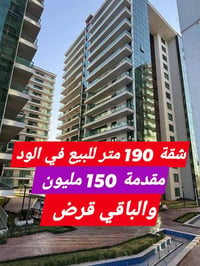 مجمع الود • ١٩٠م • ٣ غرف