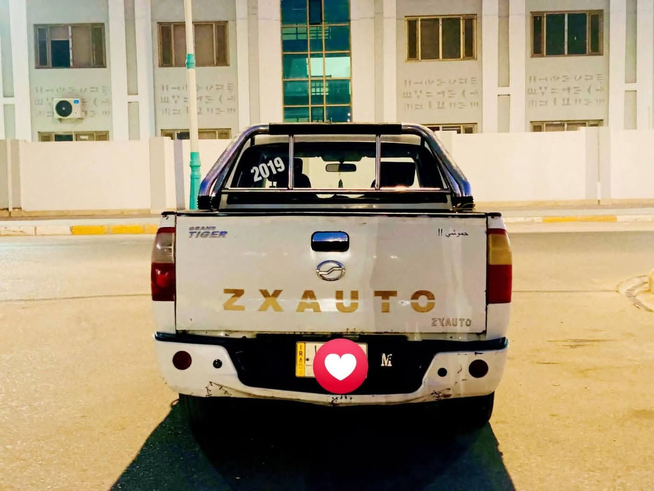 كرانت تايكر موديل 2019 سياره مكفوله كفاله عامه شرط كير ومحرك ترايك وين ما تريد سياره جواه تخم تاير حداديه جديده غرفه جديده سياره نضيفه وما عايزه شي مال جناي الرقم مثنى السعر 78 وبيه مجال قليل العنوان سماوه *********** الاستفسار اكثر على رقم متواجد واتساب

