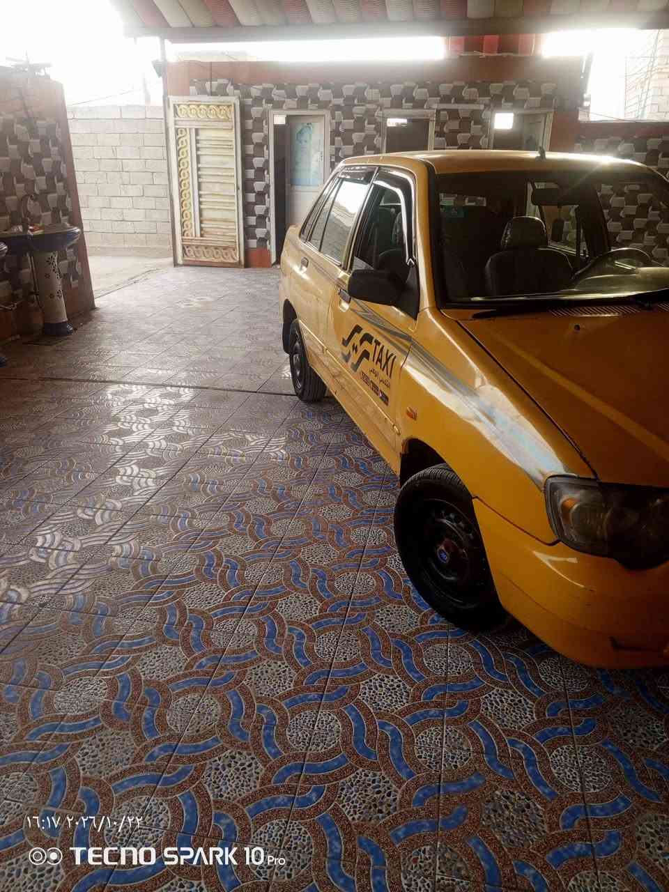 سايبا دمعه • ٢٠١٣ • ديوانيه