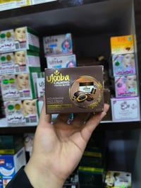 خلطات بشرة • لكل مشاكل البشرة • سوق الشرطة الرابعة
