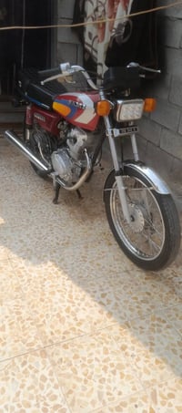 ناما • شلامجه • ٢٠٢٢