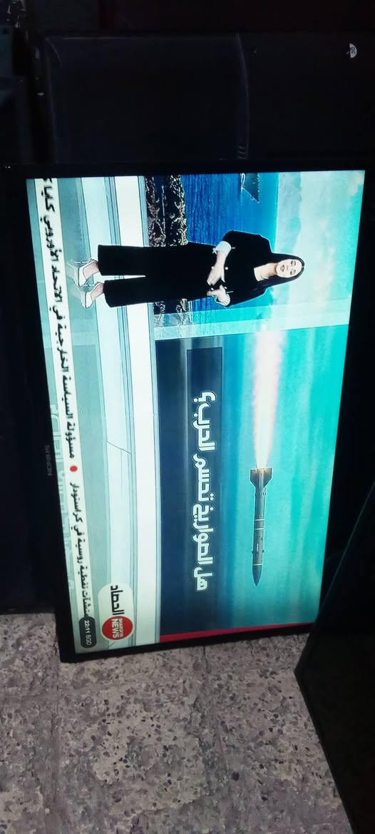 السلام عليكم شاشه حجم 65وشاشه 42ثنيهن بيهن نت مكان حي اور فلكية صباح الخياط*********** واتساب
