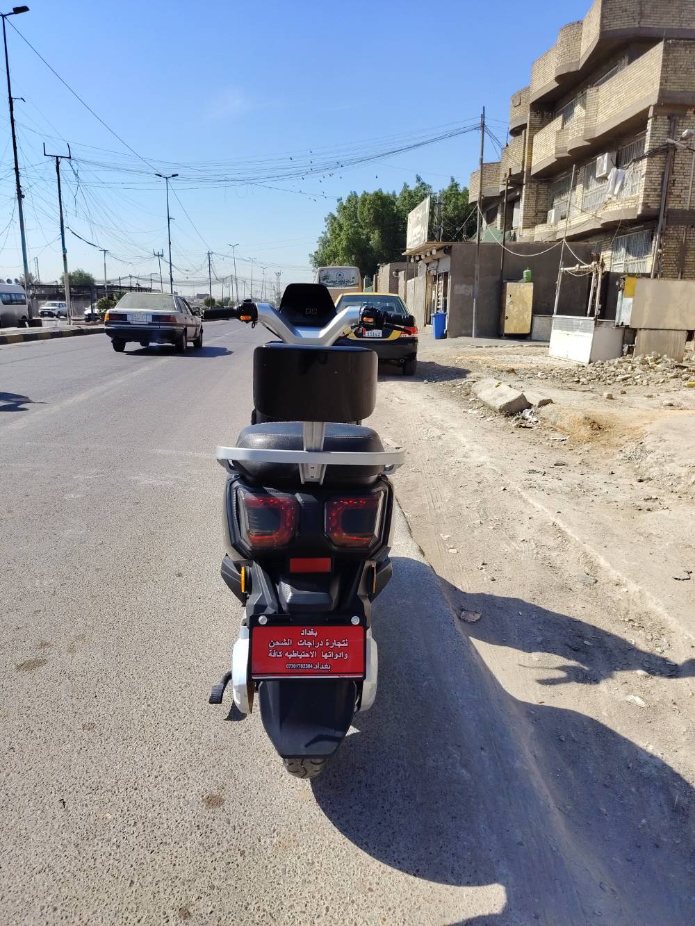 شحن • جديده • مديل ٢٦