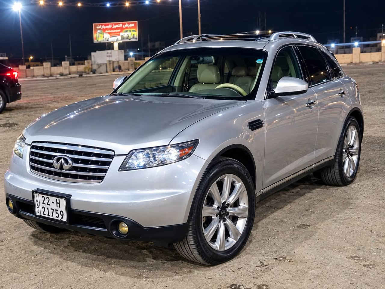 🔥 للبيع إنفينيتي FX35 موديل 2008 🔥
📍 أربيل | تحويل ثاني يوم

🚘 V6 بلادي — شرط برغي، المكينة ما مفتوحة
❄️ تبريد شغال وشرط ثلاجة
🌤️ فتحة سقف
💡 زنون أصلي مو تجاري
🎨 لون سلفر
🛠️ صدر جديد
🎨 بيها قطعة وحدة صبغ فقط
🆕 تخم تاير جديد، صار له أسبوعين
✨ نظافة داخل وخارج

💰 السعر: 75 ورقة قفل 🔒
📌 السعر قفل، بدون فصال

📞 للتواصل والجادين فقط:
+964 781 666 5562 📲

نص مكتوب في الصور:
- المحرك (V6)
- المقاعد الخلفية