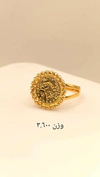 خواتم إيطالية • وزن ٣.٩٦٠ • وزن ٢.٦٠٠