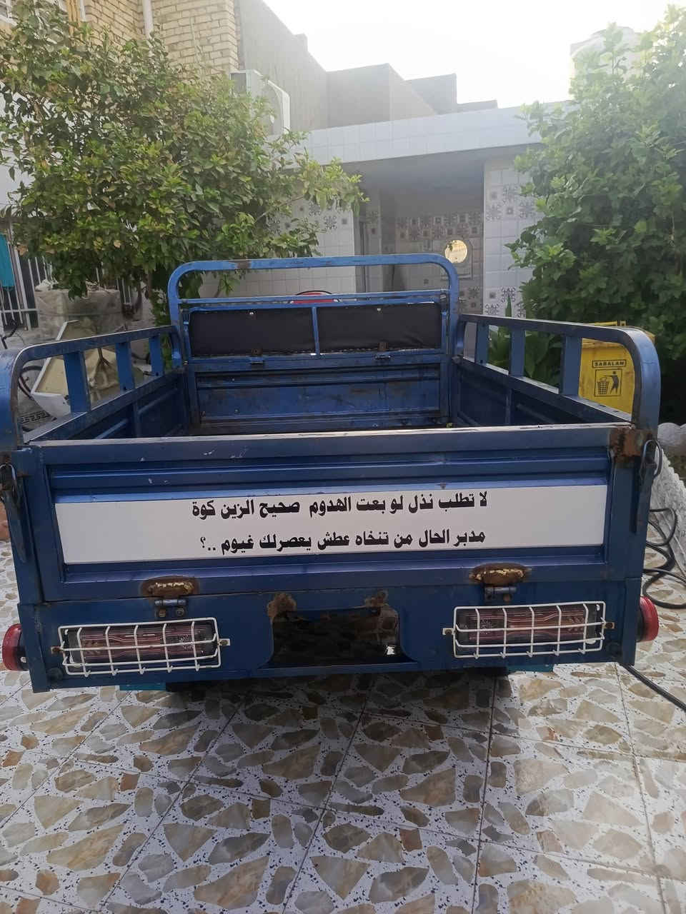 ستوته • موديل 20 • محسوبه عل 21