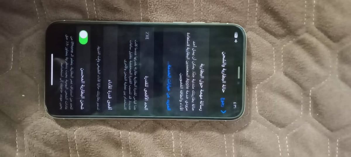آيفون X • نضيف • بطارية ٧٤%