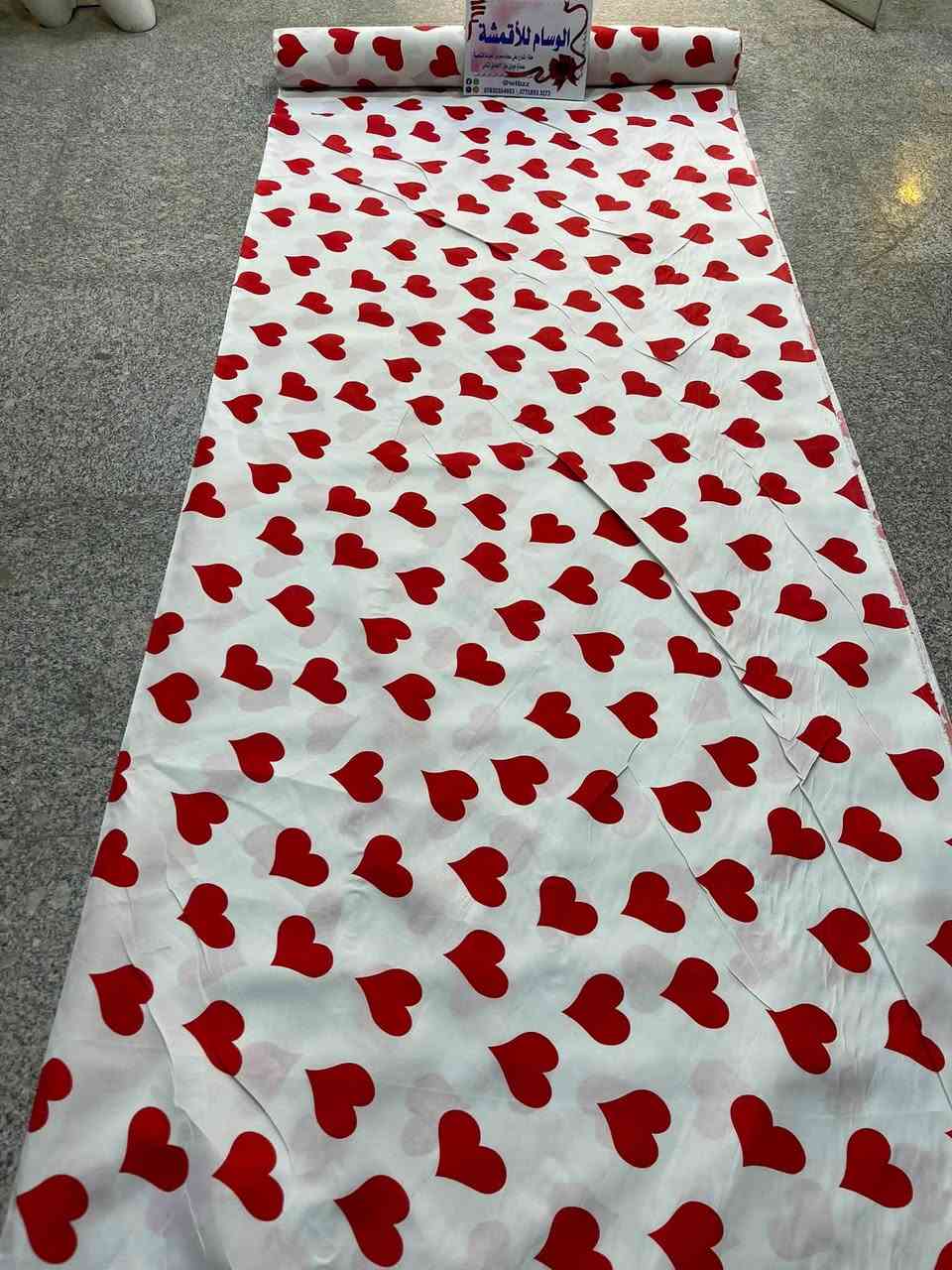 🌺🌺🌺يارزاق 🌺🌺🌺🌺🌺🌺ترقبو جديدنا ا❤️❤️❤️السلام عليكم العزاز ❤️❤️❤️❤️❤️أقمشه الوان همايون مشجر زيتي ثقيل جدا   💕💕💕خامه روعه وجميله 🌺🌺🌺 💖 سعرالمتر 1250  تنزلات  🌺🌺العرض 225 م 🌺🌺 ❤️❤️العنوان حله مجمع جبران مول 🌺🌺النسائي الطابق 2🌸🌸🌸🌸يوجد توصيل جميع المحافظات 🌺🌺مركز المدينه 3000 الف 🩷🩷أقضيه ونواحي 4000 الف 🌹🌹جميع المحافظات 6000 الف  🌷🌷للتواصل علئ الارقام 🌼🌼🌼 🌼🌼*********** 🌟🌟🌻🌻***********🌻🌻فايبر واتساب تلكرام 🌹🌹🌹🌹زورنا تجدون الافضل 🌷🌷🌷🌷#متابعين #لايكات #للبيع

