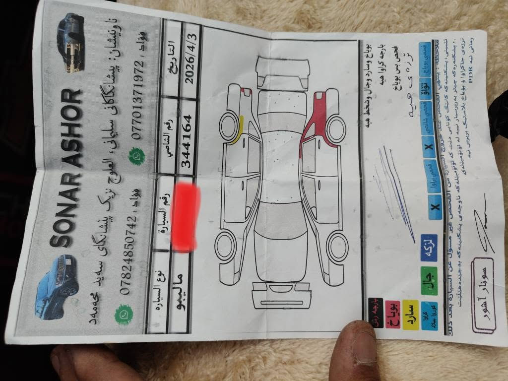 ماليبو • ٢٠١١ • ٢.٤ لتر