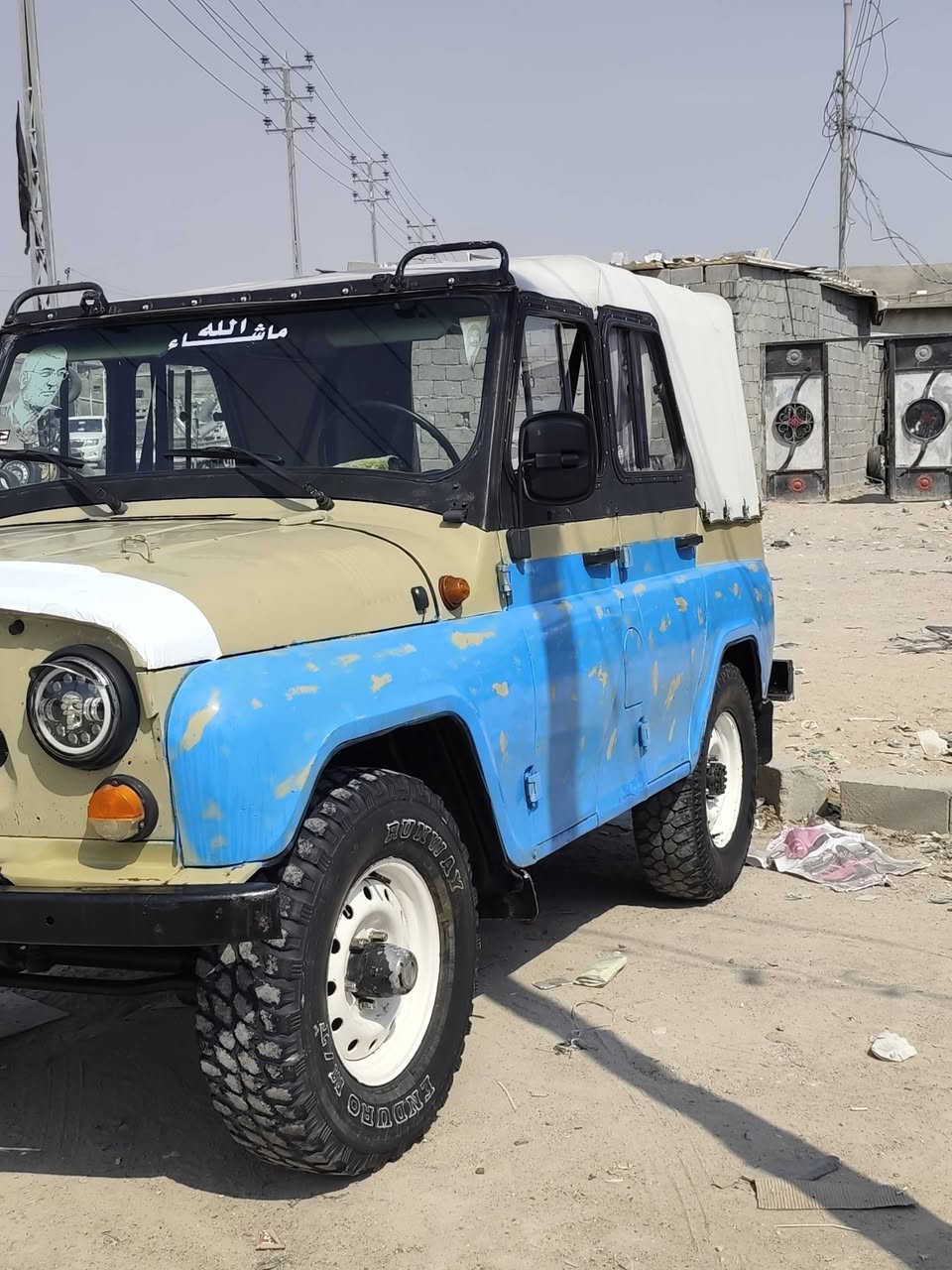 واز 2005 • محرك وجير مجدد • بصره زبير