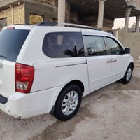 كرنفال • ٢٠١٢ • سماوه رميثه