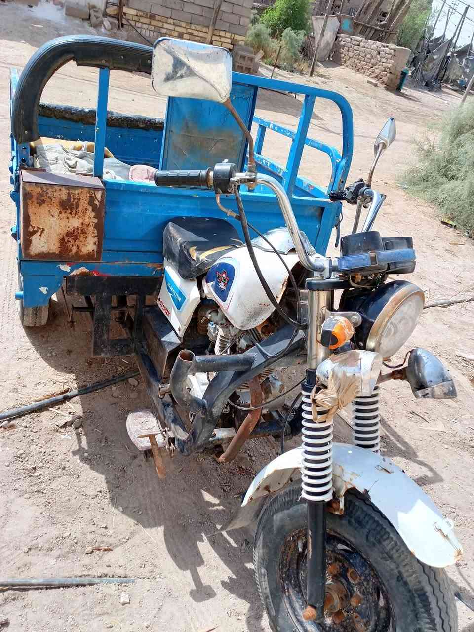 رقم ستفسار • انكليزي • ناقص
