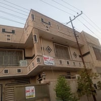 بيت 248 متر واجهة ٢٤ متر سريدات القديمة مربع ٢ للاستفسار ٠٧٧٠٧٥٣٥٠٢٥