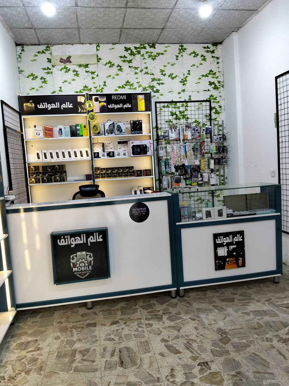 ديكور محل • موبايلات • كربلاء حي التحدي