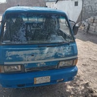 بنقل • موديل ٩٤ • رقم بغداد