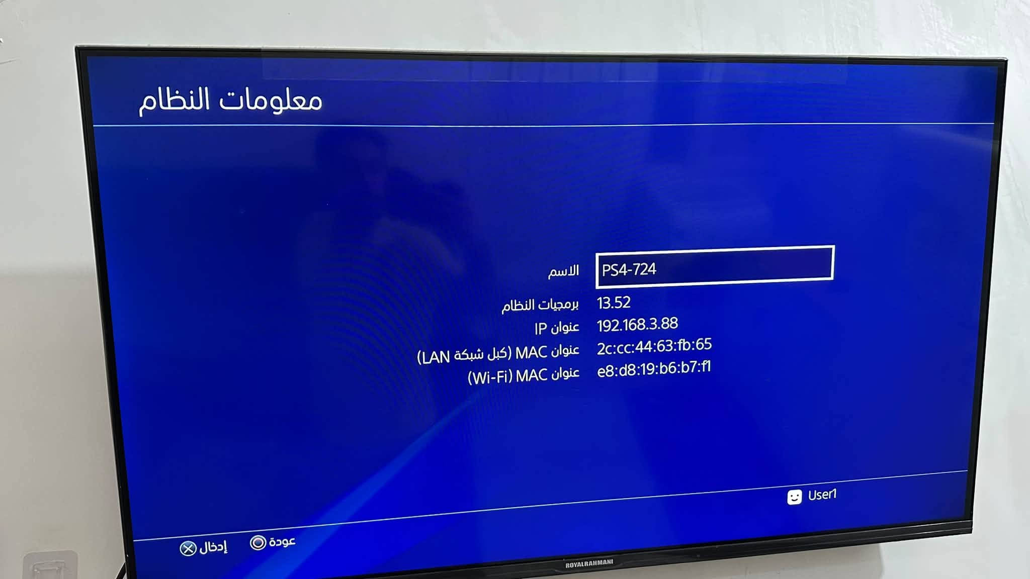 بلي فور • مهكر • يدات ٢