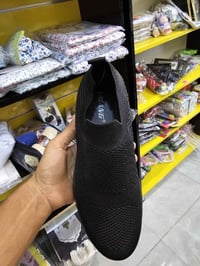 حذاء سكجر • طبي • الأنبار الخالدية