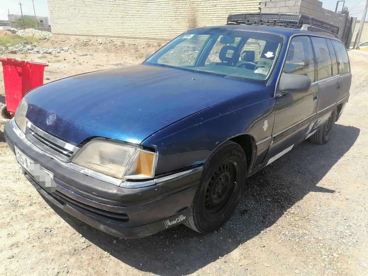 اوبل اوميكا 1992 السياره مكينه 2000 كير عادي مكينه وكير جديد حداديات جديده تخم تاير جديد رقم انبار الإنكليزي هزه وسنويه 32 السعر 21 وبيهه مجال بسيط الشراي ***********
***********
