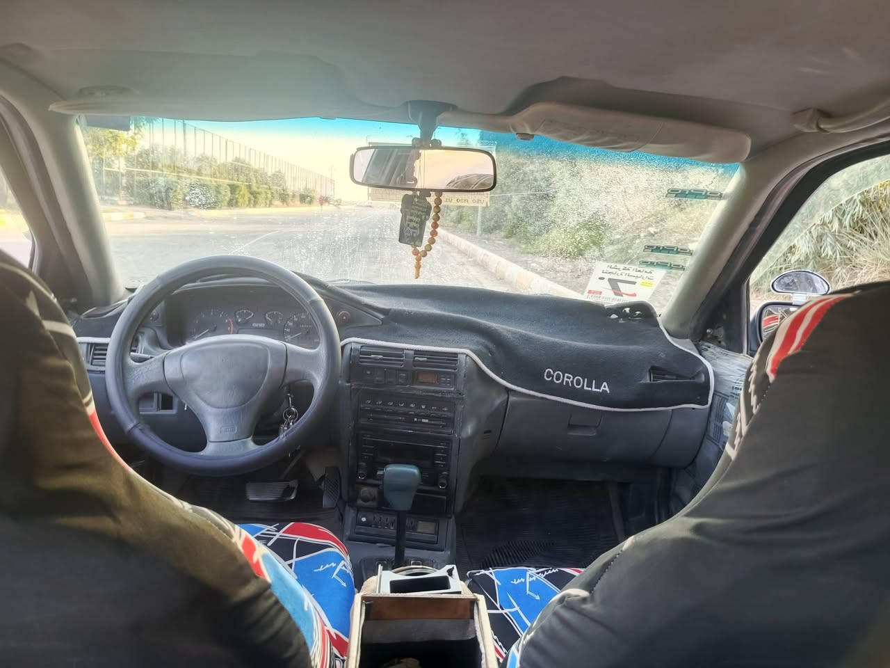 السلام عليكم كيا سيفيا للبيع موديل 93 رقم بغداد دولي شرط التحويل كير اتوماتيك هزه جديده سنويه 30السعر 32
العنوان بابل ناحية  الطليعة التواصل على هذا الرقم ***********

