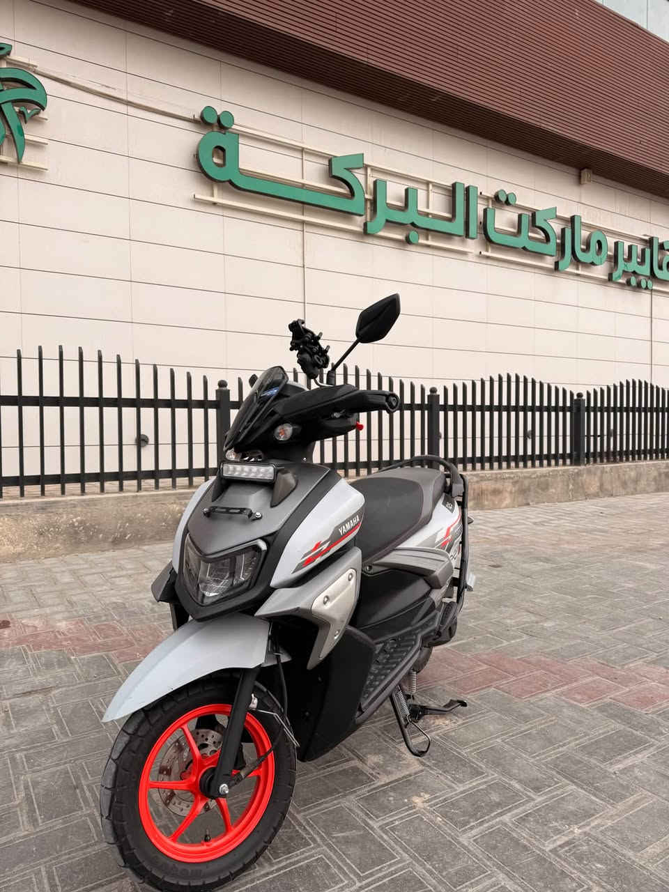 zR • مكينه ناعمه • بدون درع