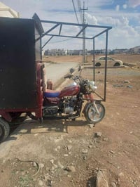 ستوته • اوراق • اربيل