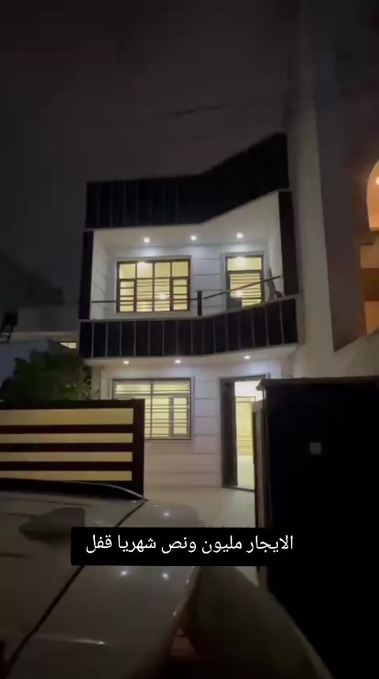 بيت • حي حطين • ايجار شهري قفل