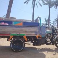 للبيع • اتصال • مراسلة