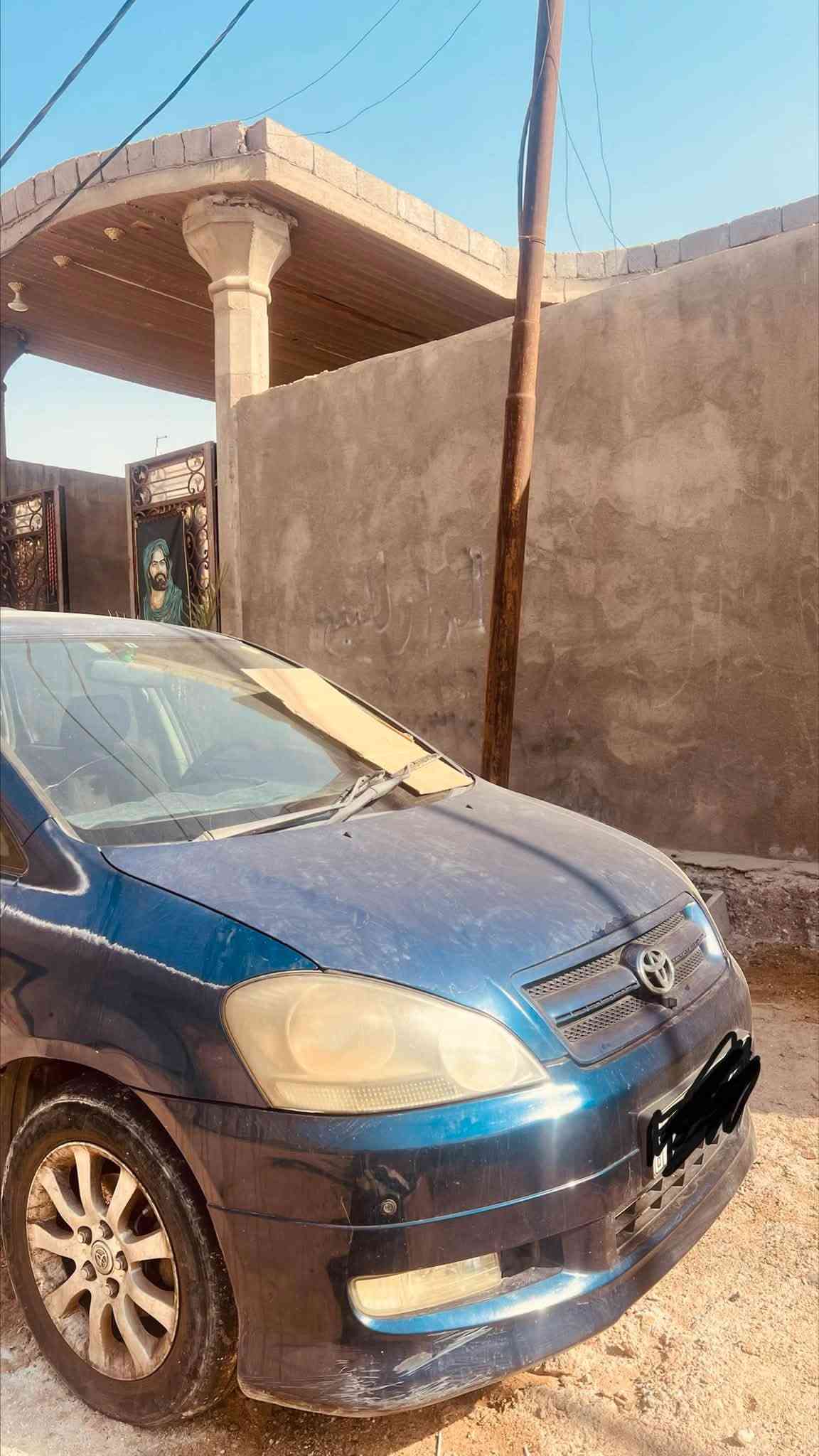 ابصم مديل ٢٠٠٢ البيع  كايم كيرها رقم جديد رقم بصره مكان سياره بصره سعر ٩٠ ورقه رقم تلفون ***********
