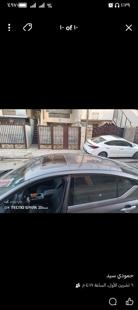 نيسان التيما ٢٠٢٣ فلولSLسياره جاهزه رقم بغداد بسمي والله بلاش ١٢٥$قفل بدون عمله التصال ***********
