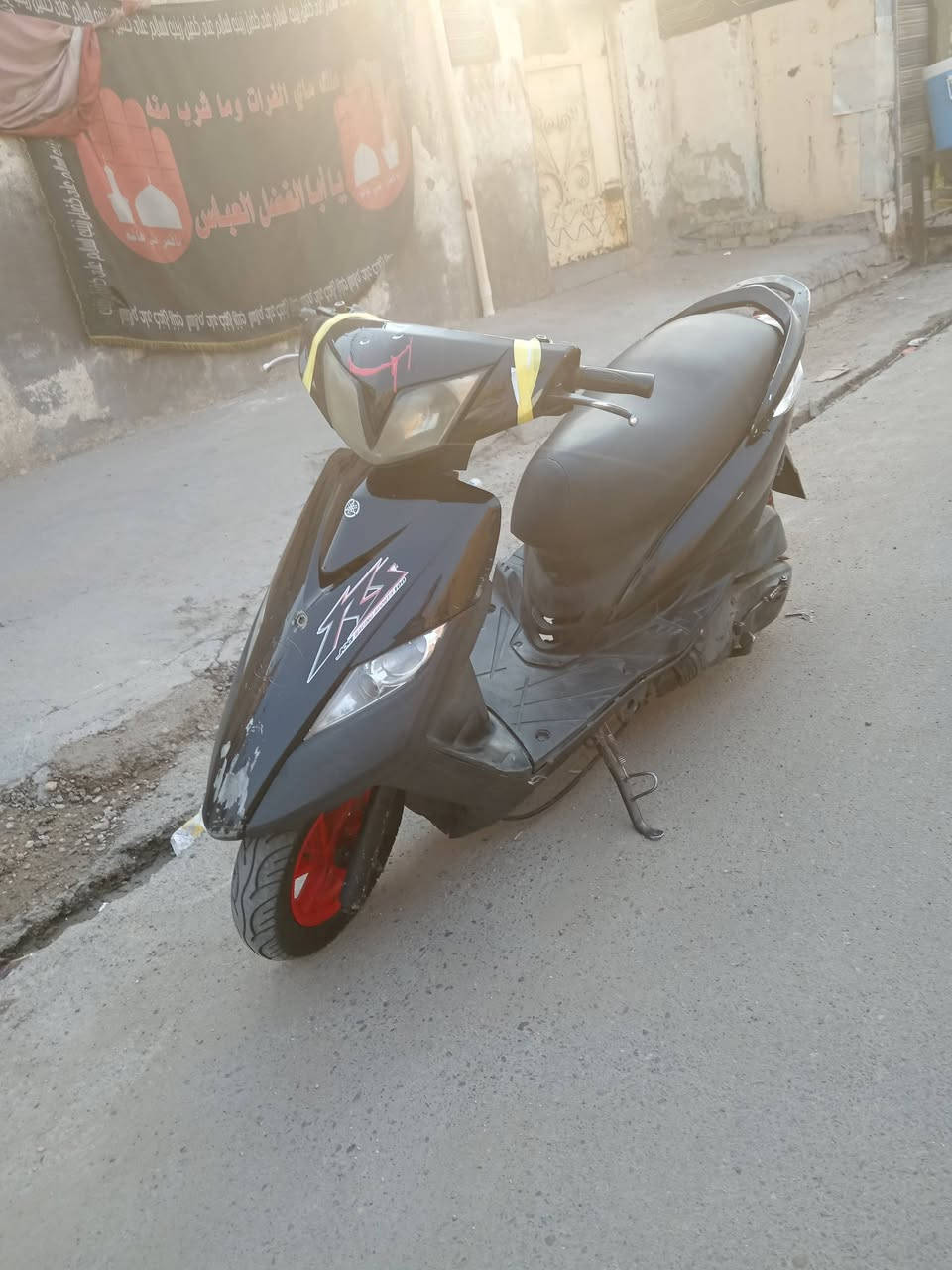 قفل400 التجيني تتطيح
نقوصاته اشاير اماميه وحاضن فقط فقط التطيح وتكلي مدري شنو *********** اورفلي ثعلب دراجه خرسه كابرتير بلادي ركز سلف بلادي كله بلاديه الدراجه نضيفه حيل عوزع ترتيبات كفر قفل 400
