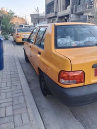 سايبا • ٢٠٢٤ • منظومة غاز