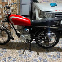 ستوته • بها مجال • ديوانيه