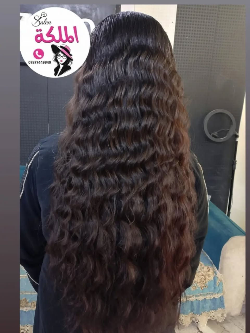 تسريحة حسب الطلب • صالون الملكة • القادسية