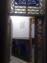 ميسان حي الجامعي 07705519497 عمارة, ميسان