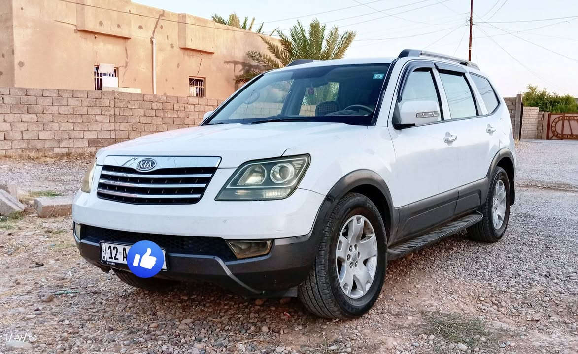 موهافي 2012 رقم دولي نينوى شرط التحويل
فول مواصفات السعر 125

للتفاصل اكثر ***********
