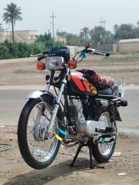 نامه امتياز • ٢٠٢٦ • اوراق