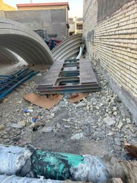 جكات غسل نضام دنماركي شد جديد الله شاهد المشروع عزلته الامانه وفصخت وا...