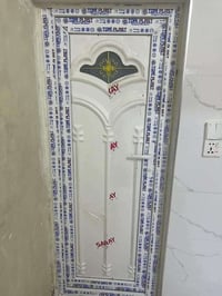 أبواب PVC • أبواب ألمنيوم • تفصيل وتركيب