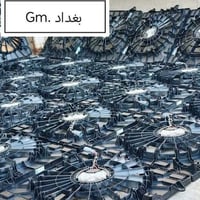 طبكه راديترات • اكاديا 24 • ترافلس 24