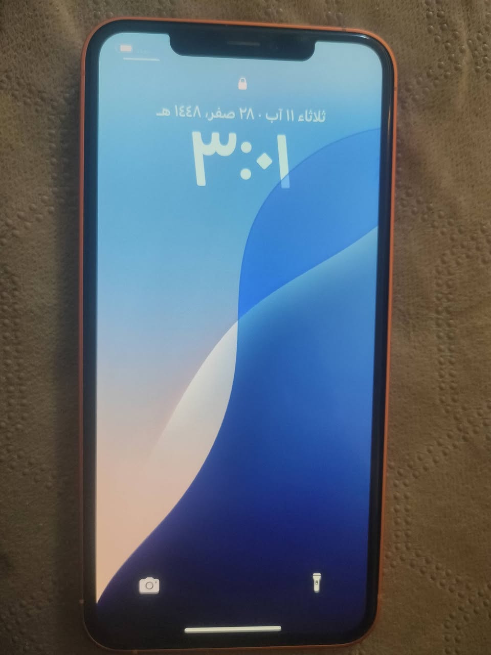 اكس ماكس
225 الف
*********** واتساب 
*********** اتصال
