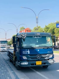 اتیکۆ کرین  مۆدیل 2009 چوار پستن  حجم 818 فوول موسفات  رەقەم سەنەوێ نو...