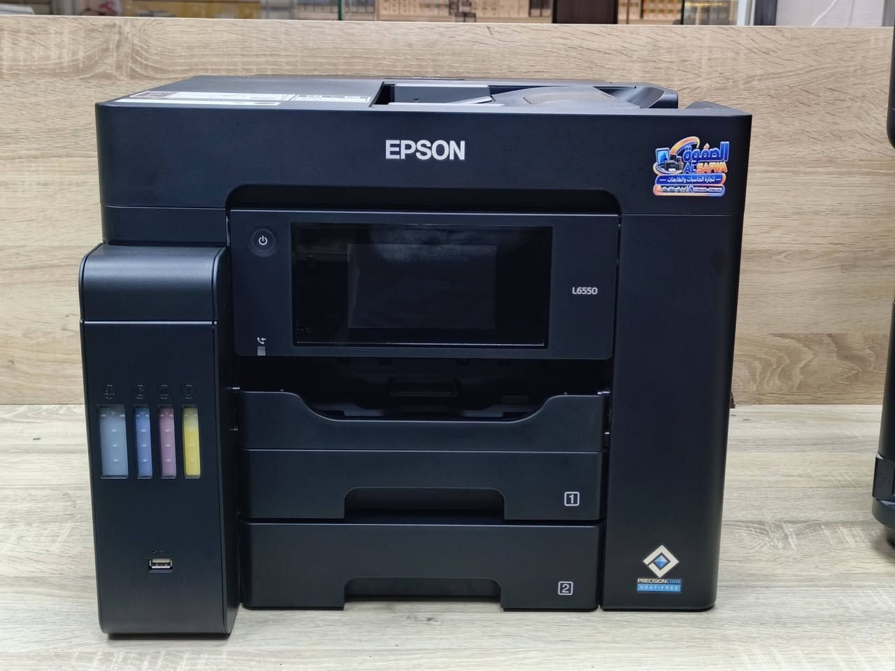 ايبسون L6550 • احبار خارجية • دوبلكس